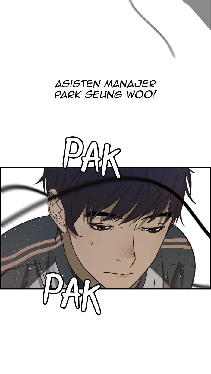 The Man Chapter 33 page 86