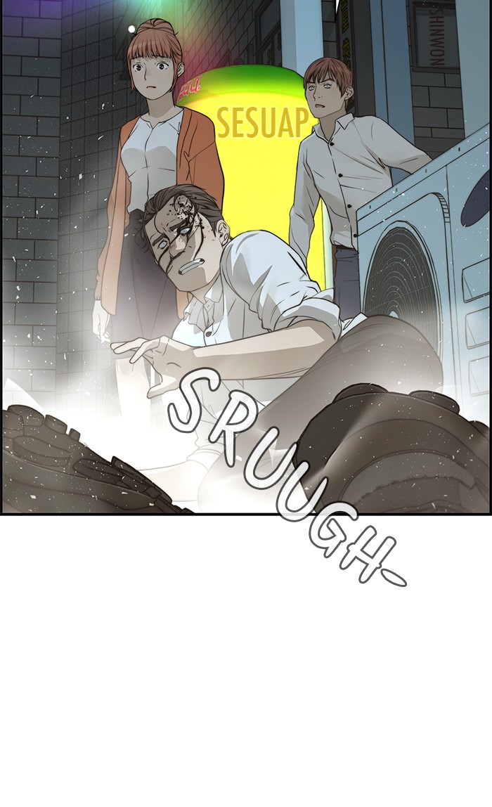 The Man Chapter 33 page 9