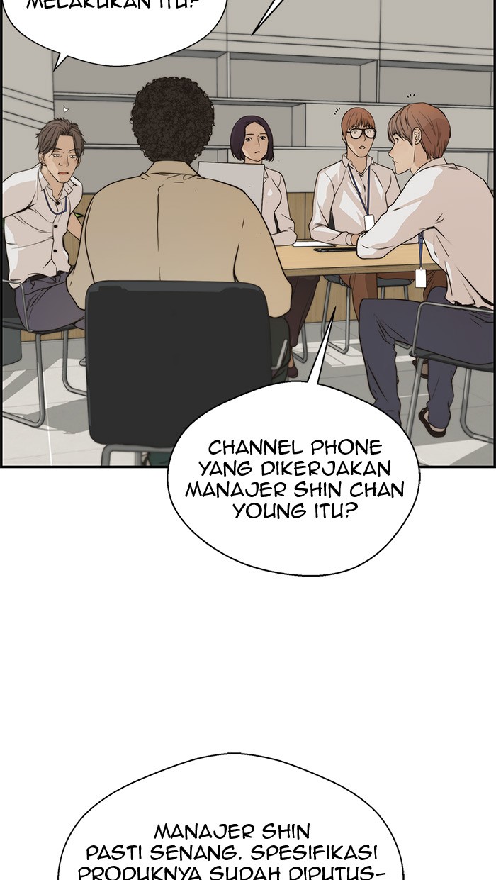 The Man Chapter 34 page 14
