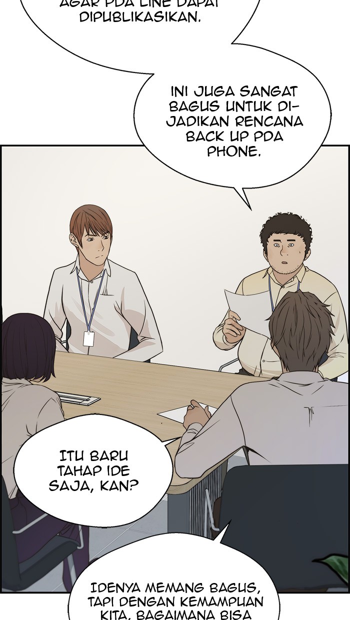 The Man Chapter 34 page 22