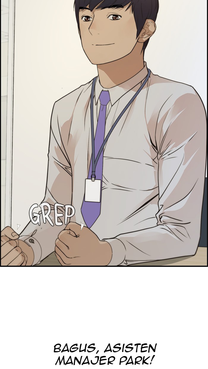 The Man Chapter 34 page 26