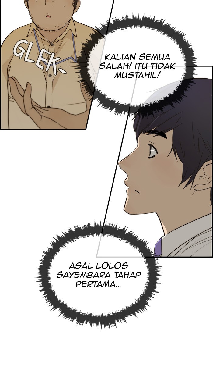The Man Chapter 34 page 33