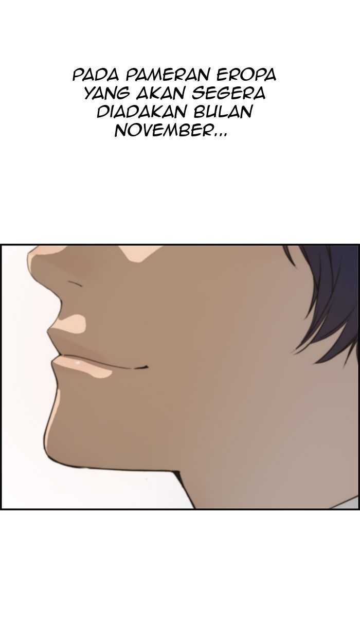 The Man Chapter 34 page 34