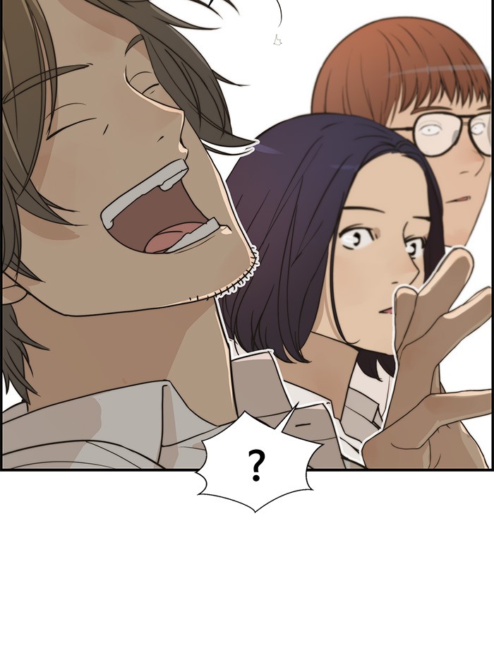 The Man Chapter 34 page 36