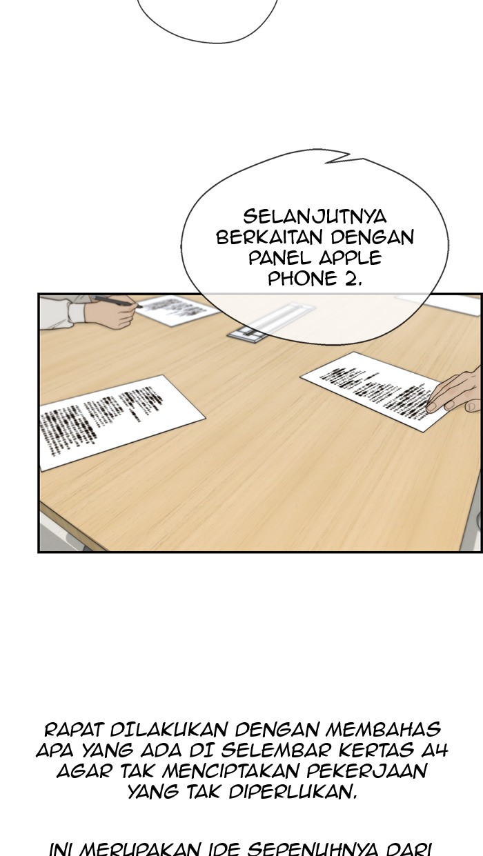 The Man Chapter 34 page 4