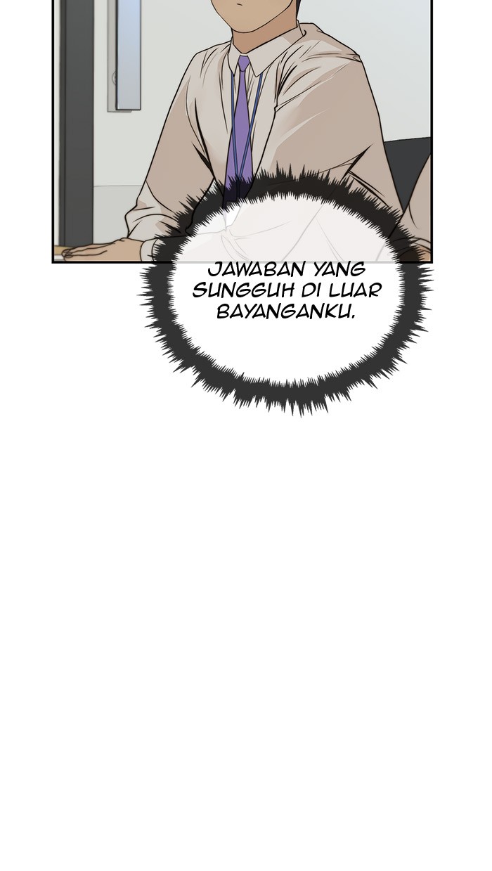 The Man Chapter 34 page 41