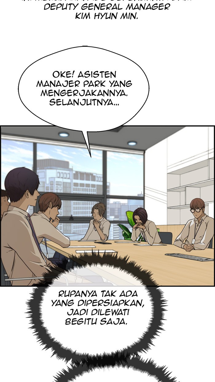 The Man Chapter 34 page 5