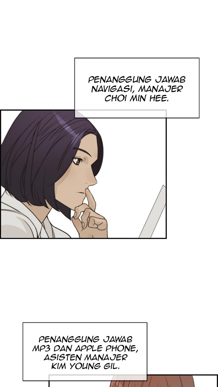 The Man Chapter 34 page 7