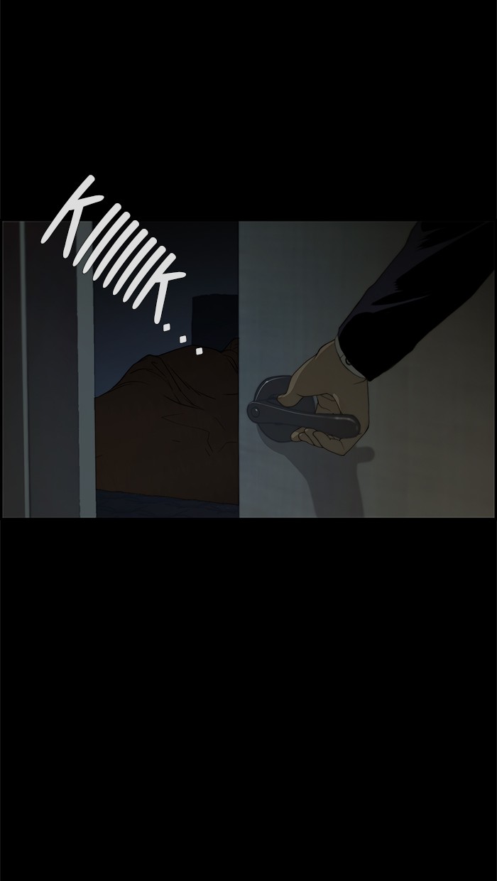 The Man Chapter 35 page 12