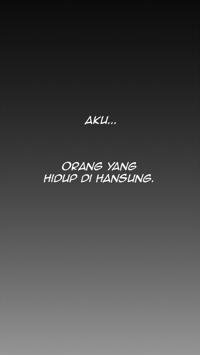 The Man Chapter 35 page 17