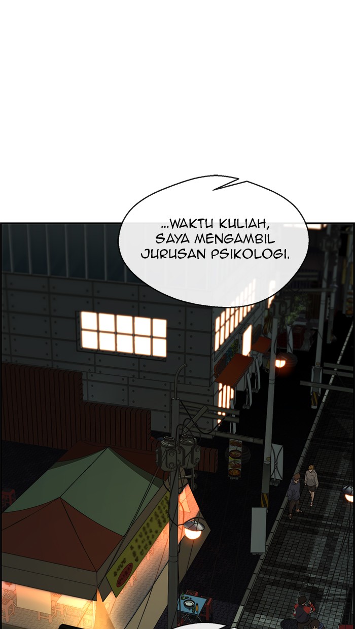 The Man Chapter 35 page 21