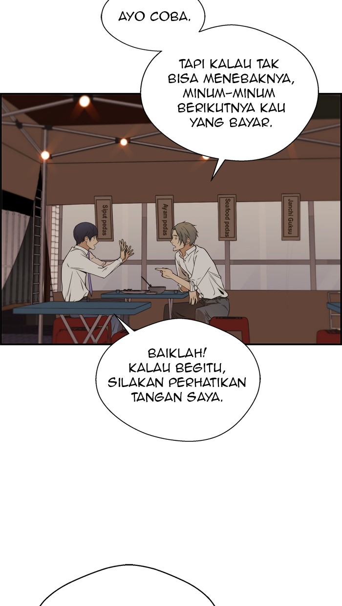 The Man Chapter 35 page 29