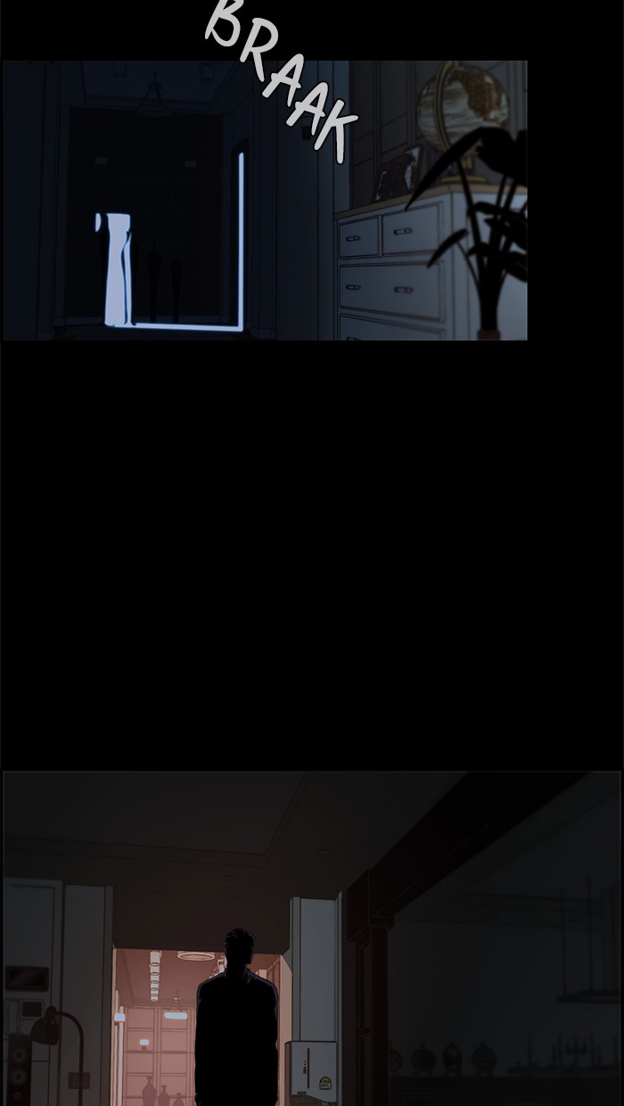 The Man Chapter 35 page 3