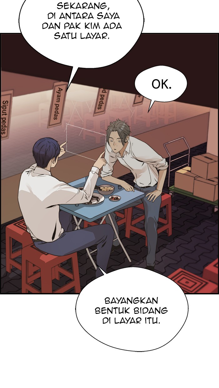 The Man Chapter 35 page 30