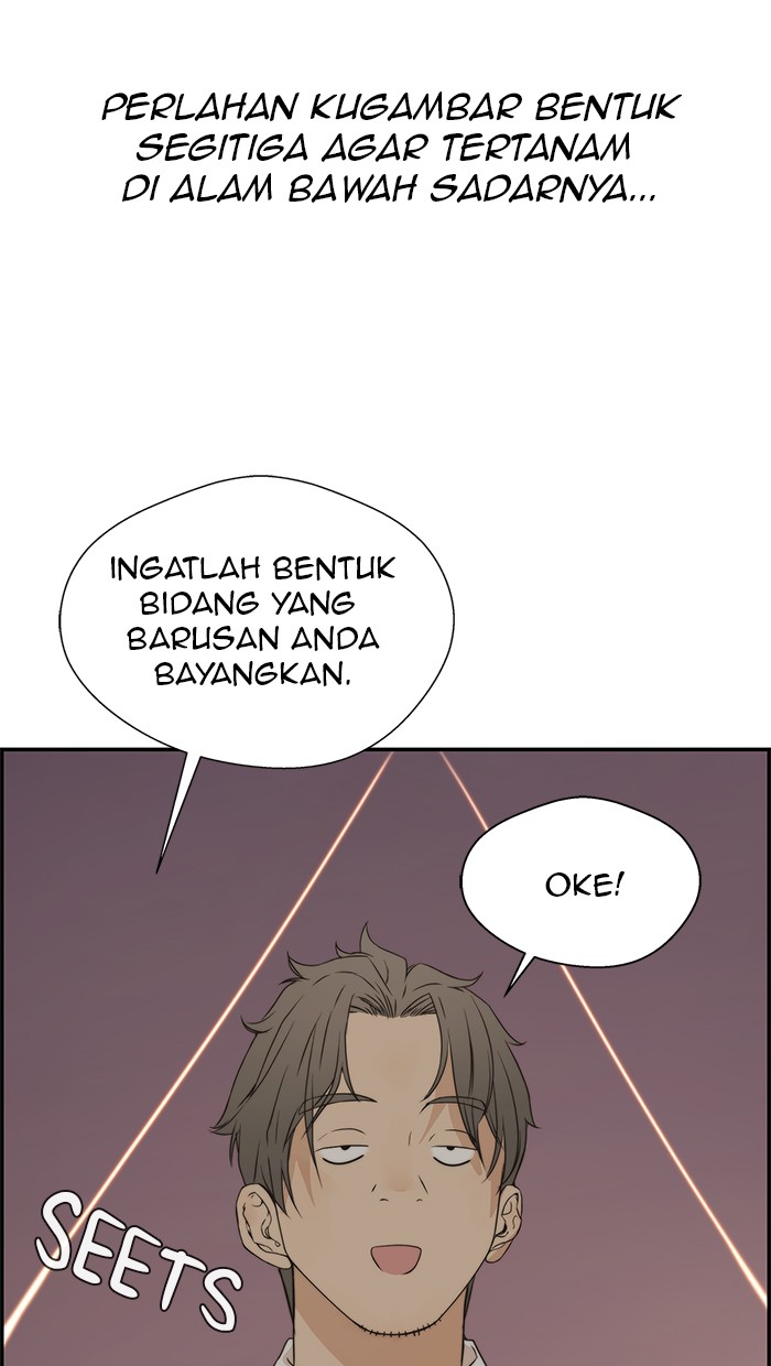 The Man Chapter 35 page 35