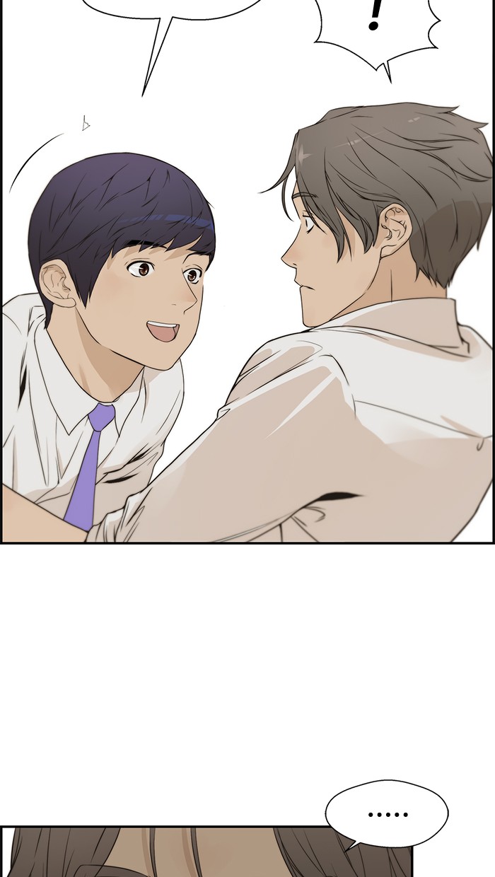 The Man Chapter 35 page 41