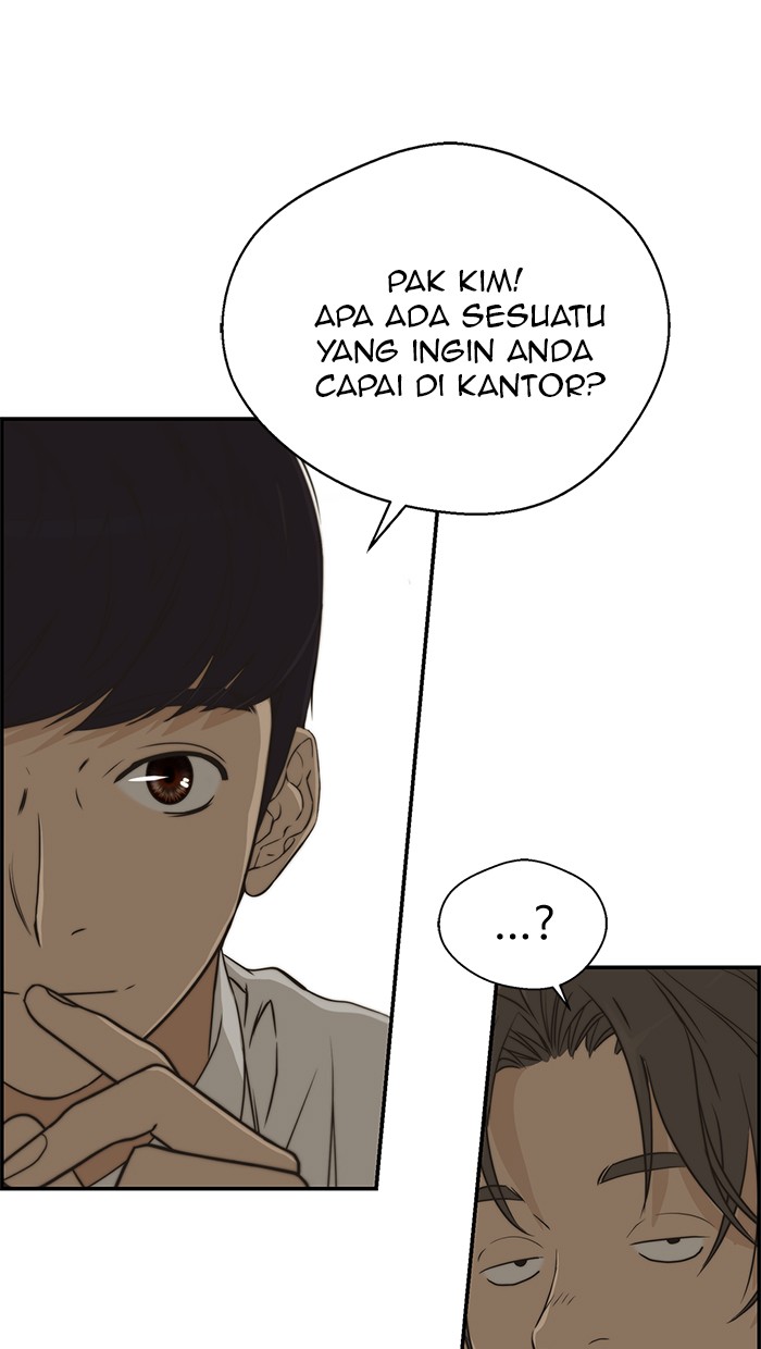 The Man Chapter 35 page 48
