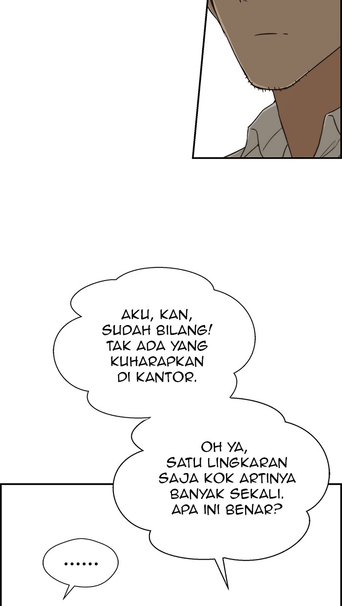 The Man Chapter 35 page 49