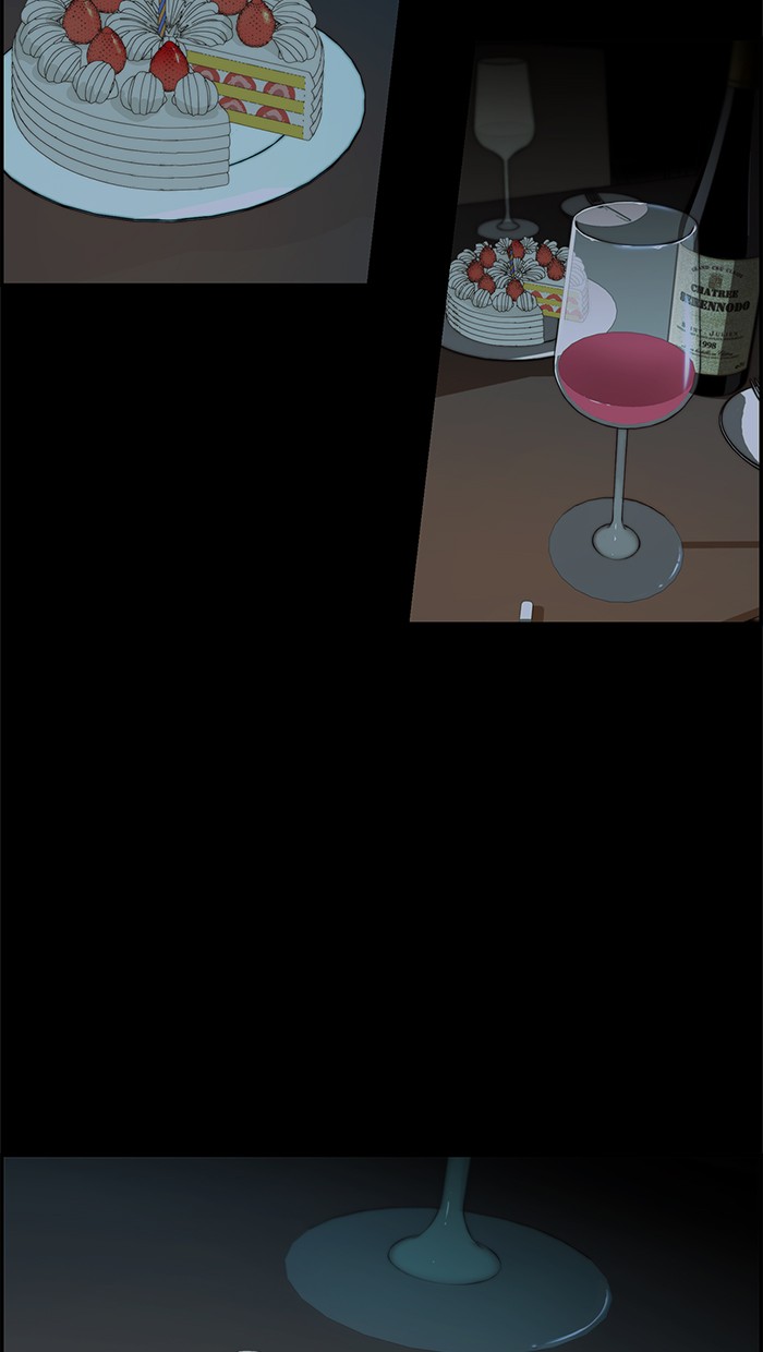 The Man Chapter 35 page 5