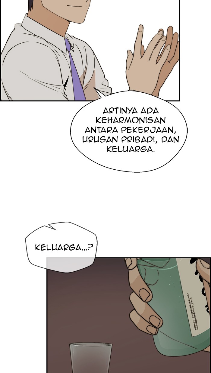 The Man Chapter 35 page 51