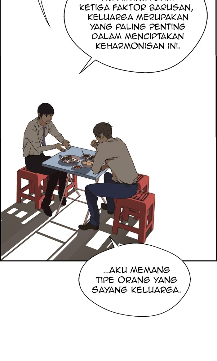 The Man Chapter 35 page 55