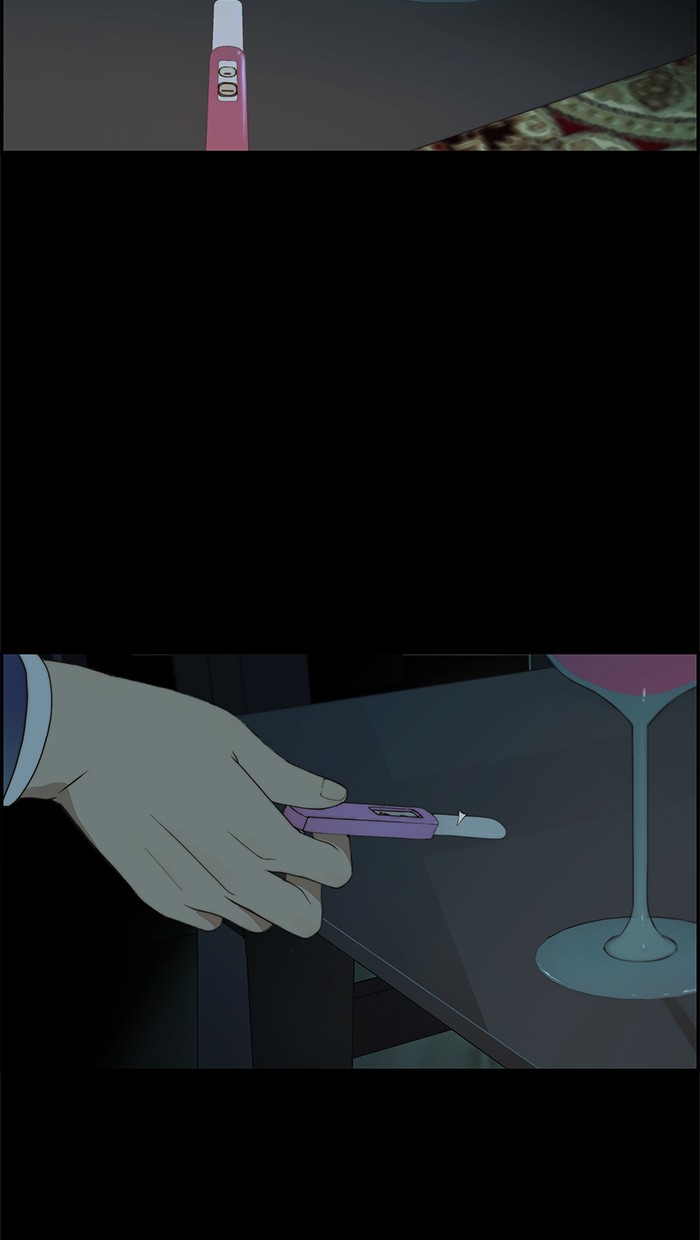 The Man Chapter 35 page 6