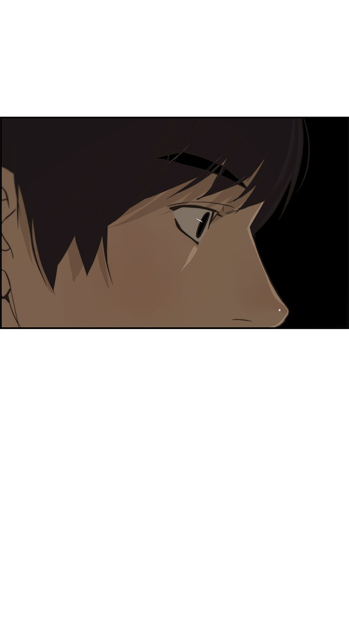 The Man Chapter 35 page 61