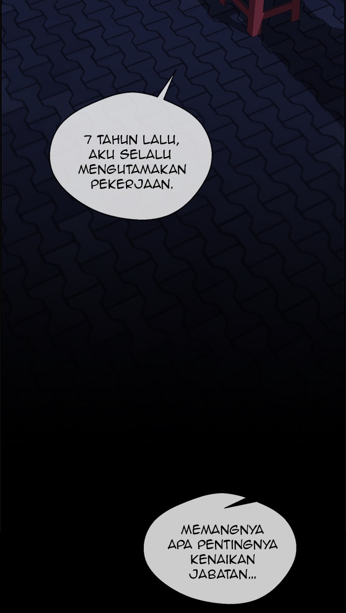 The Man Chapter 35 page 70
