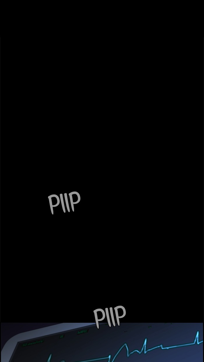 The Man Chapter 35 page 71