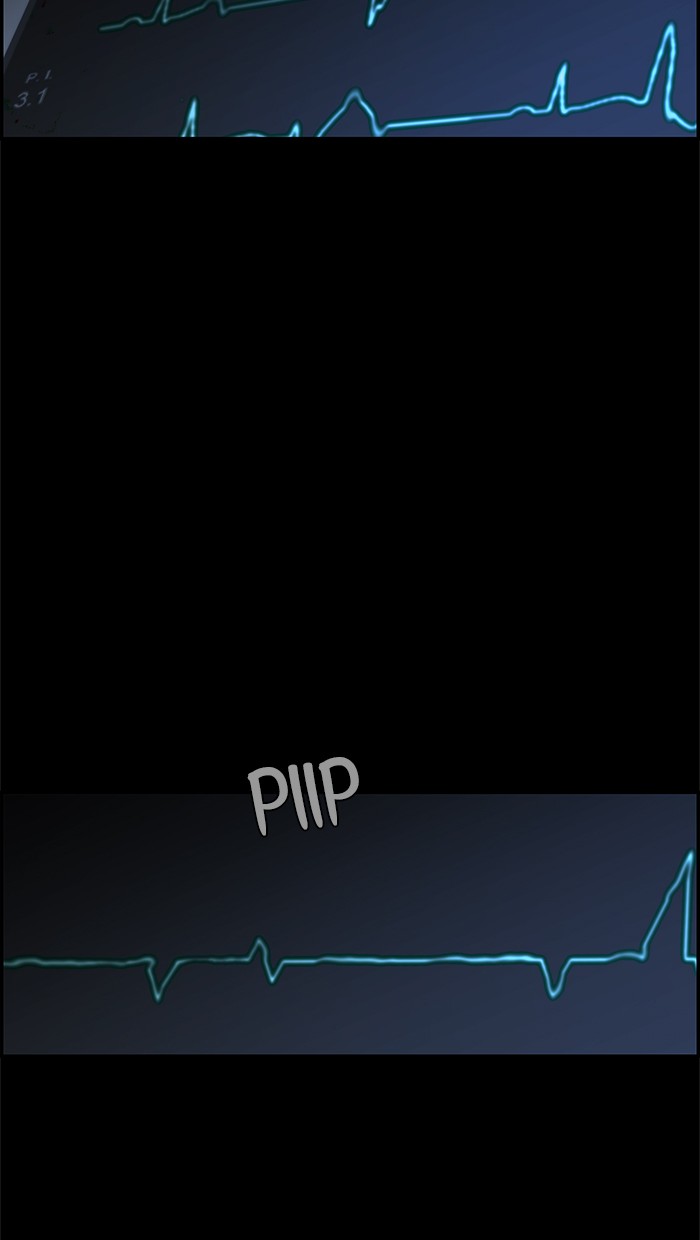 The Man Chapter 35 page 72