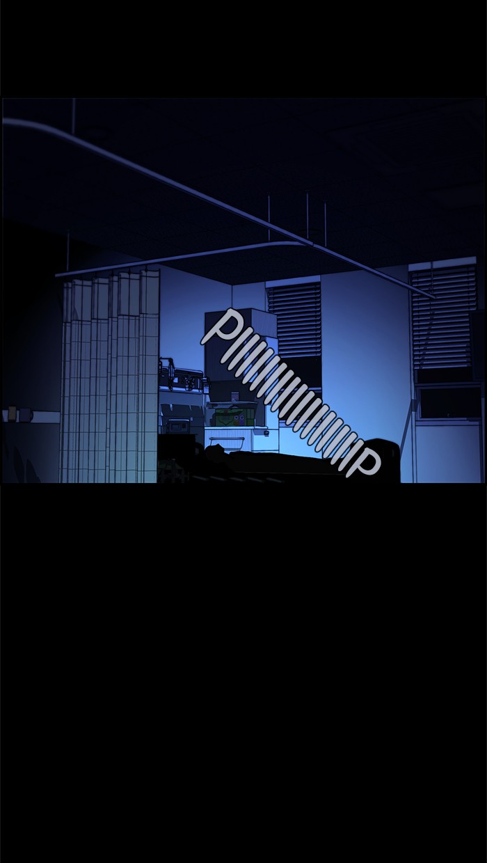 The Man Chapter 35 page 75