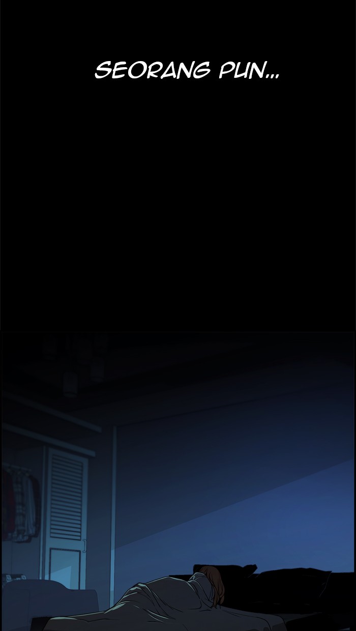 The Man Chapter 35 page 82