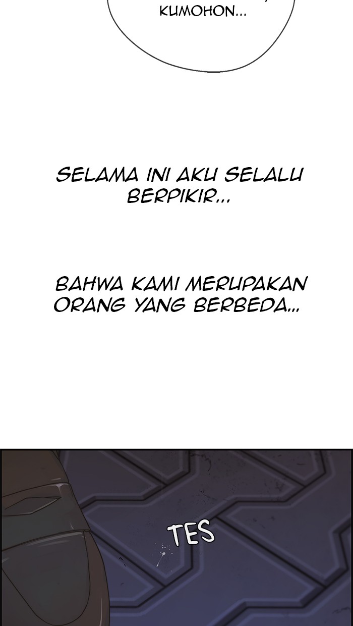 The Man Chapter 35 page 90