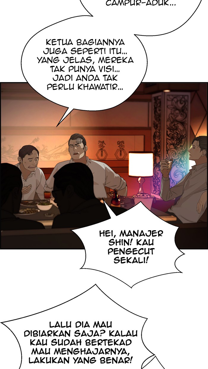 The Man Chapter 36 page 15
