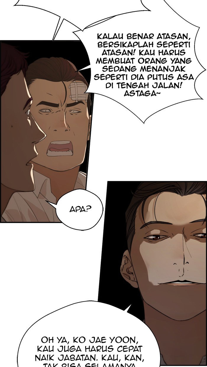 The Man Chapter 36 page 16
