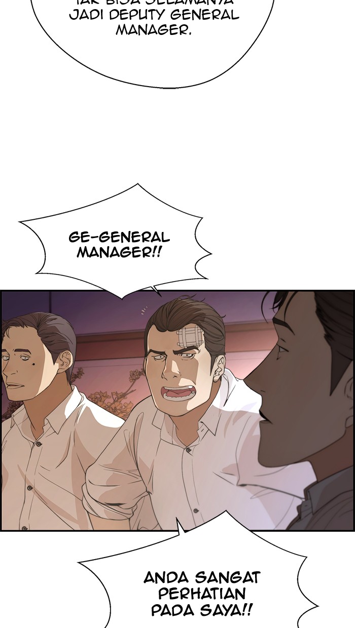 The Man Chapter 36 page 17