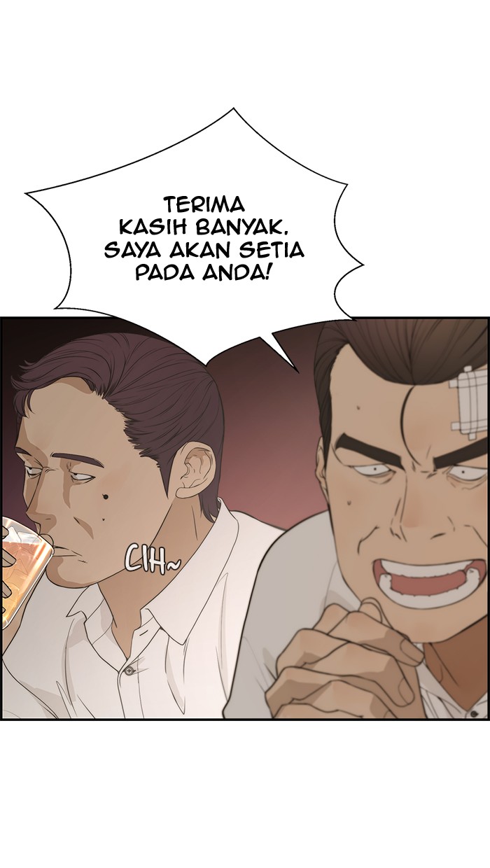 The Man Chapter 36 page 19