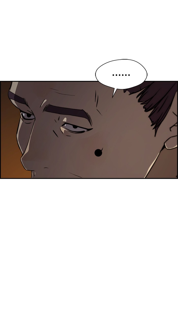 The Man Chapter 36 page 20