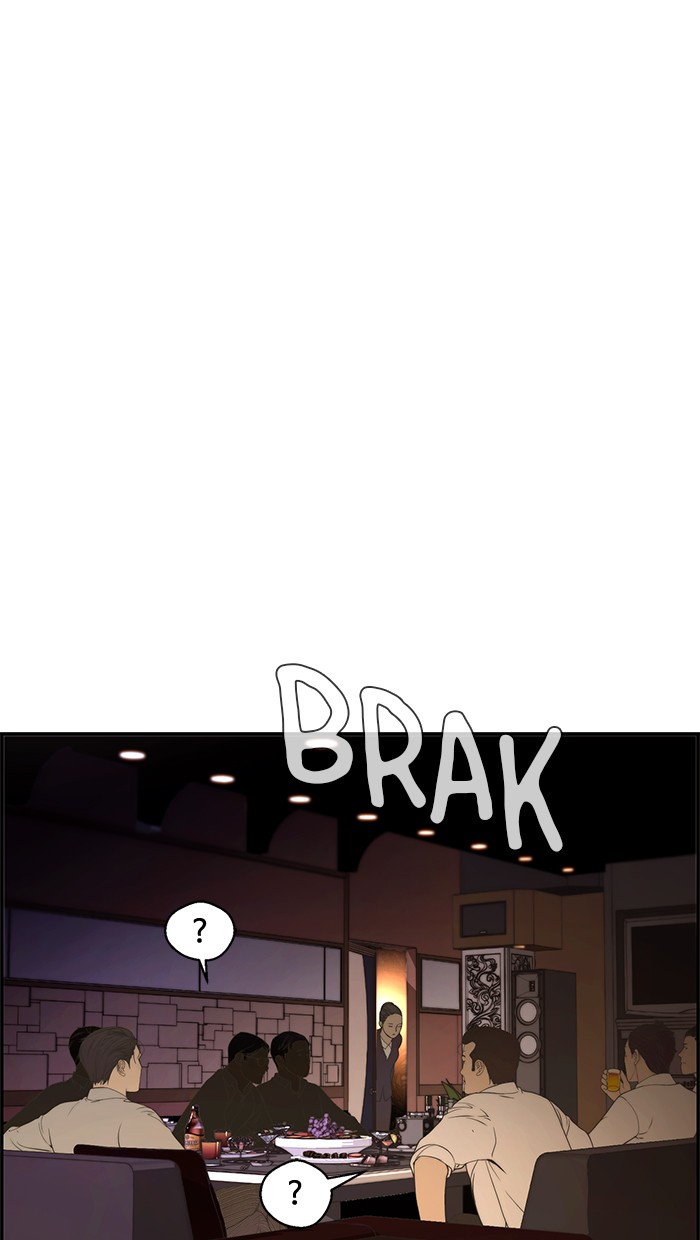 The Man Chapter 36 page 21