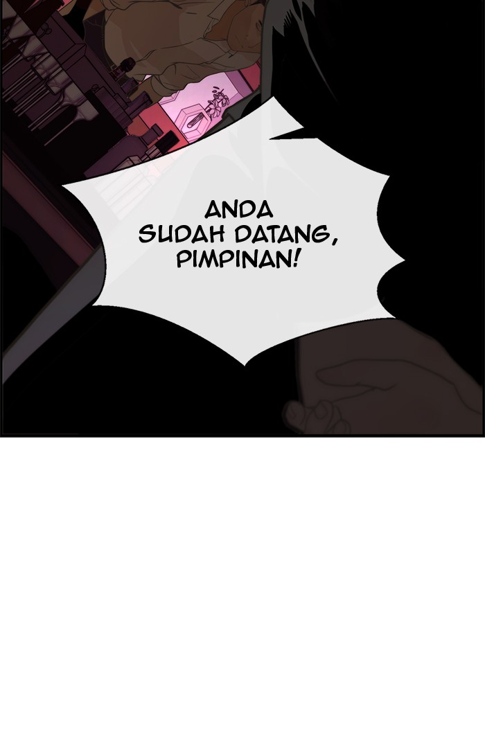 The Man Chapter 36 page 24