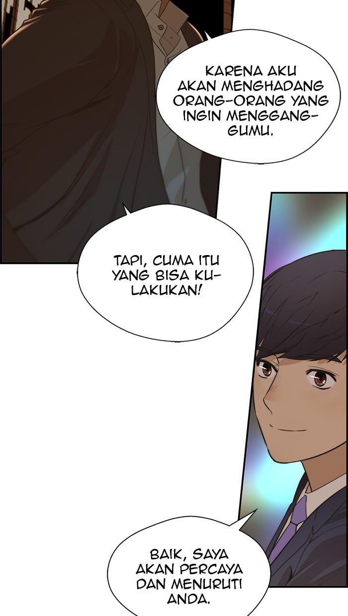 The Man Chapter 36 page 29