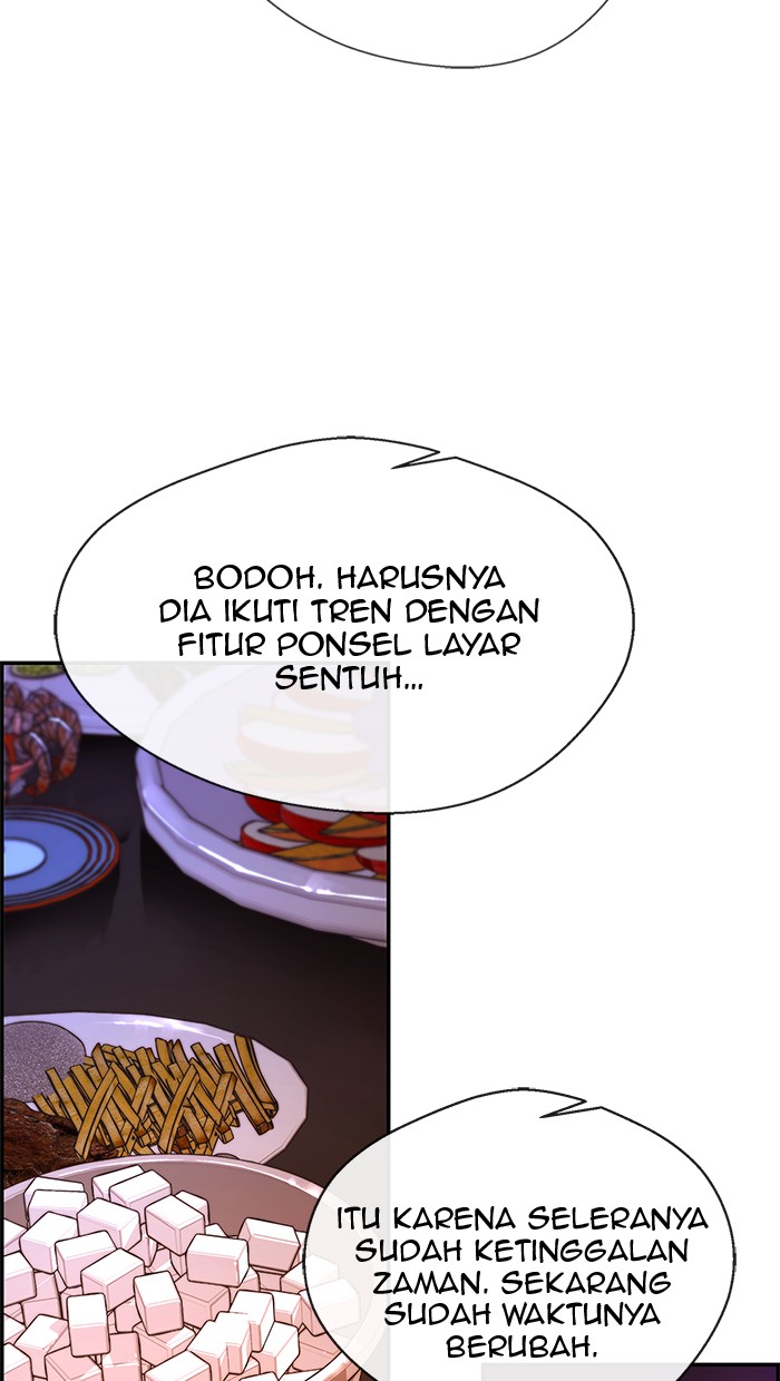 The Man Chapter 36 page 3