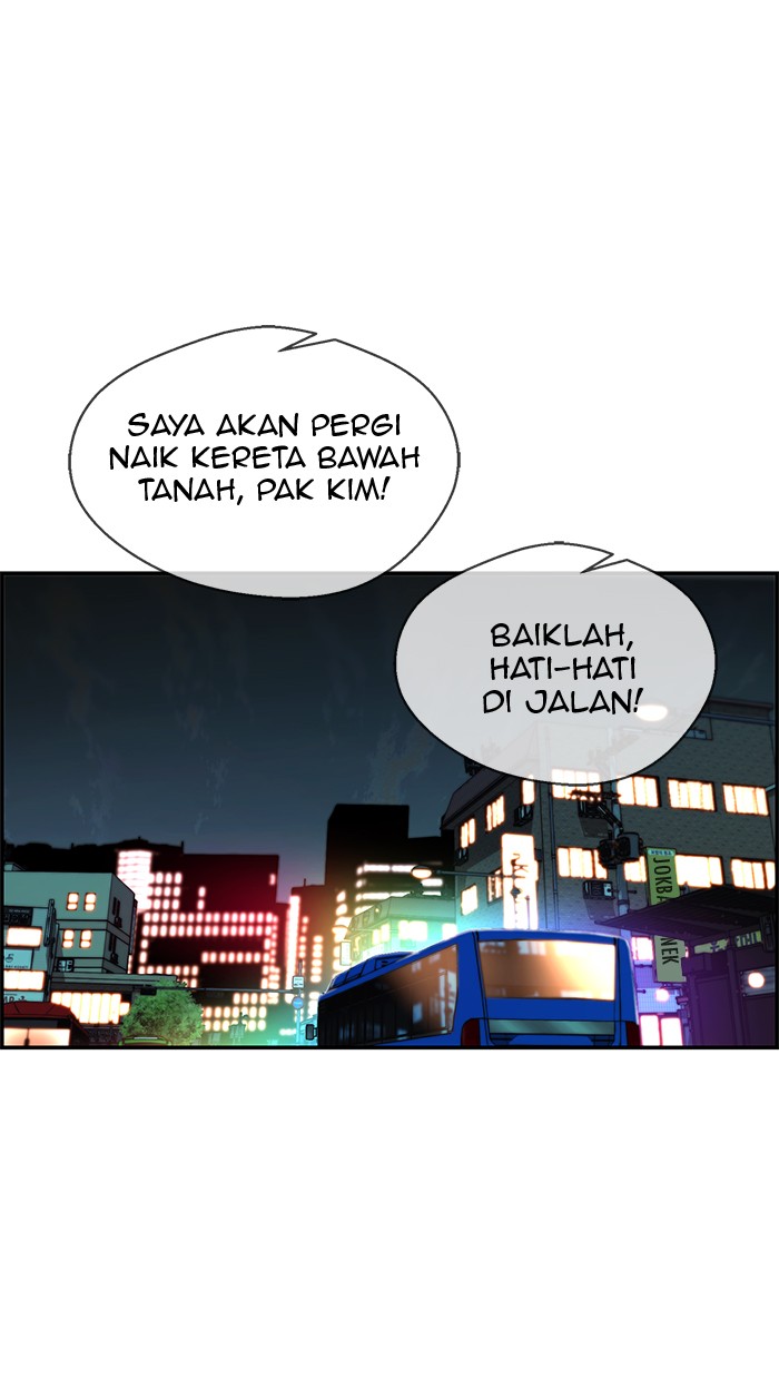 The Man Chapter 36 page 32