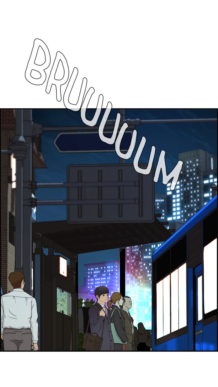 The Man Chapter 36 page 33