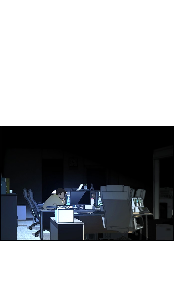 The Man Chapter 36 page 37