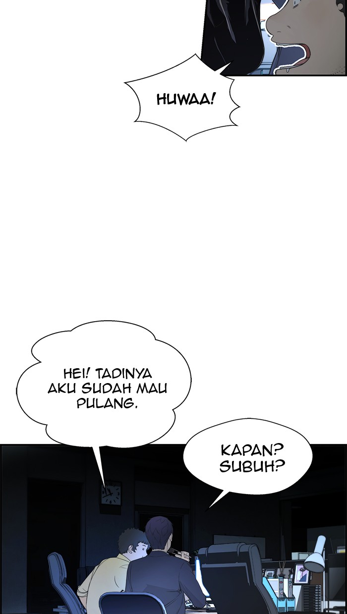 The Man Chapter 36 page 39