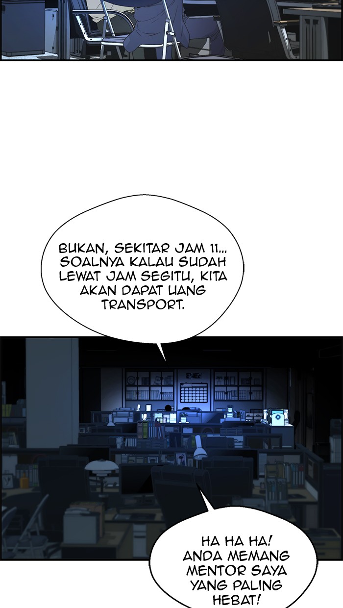 The Man Chapter 36 page 40