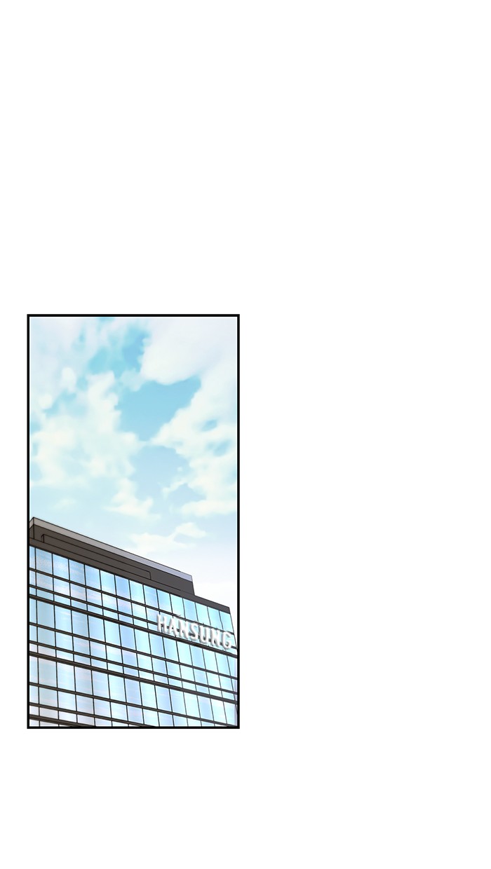 The Man Chapter 36 page 44