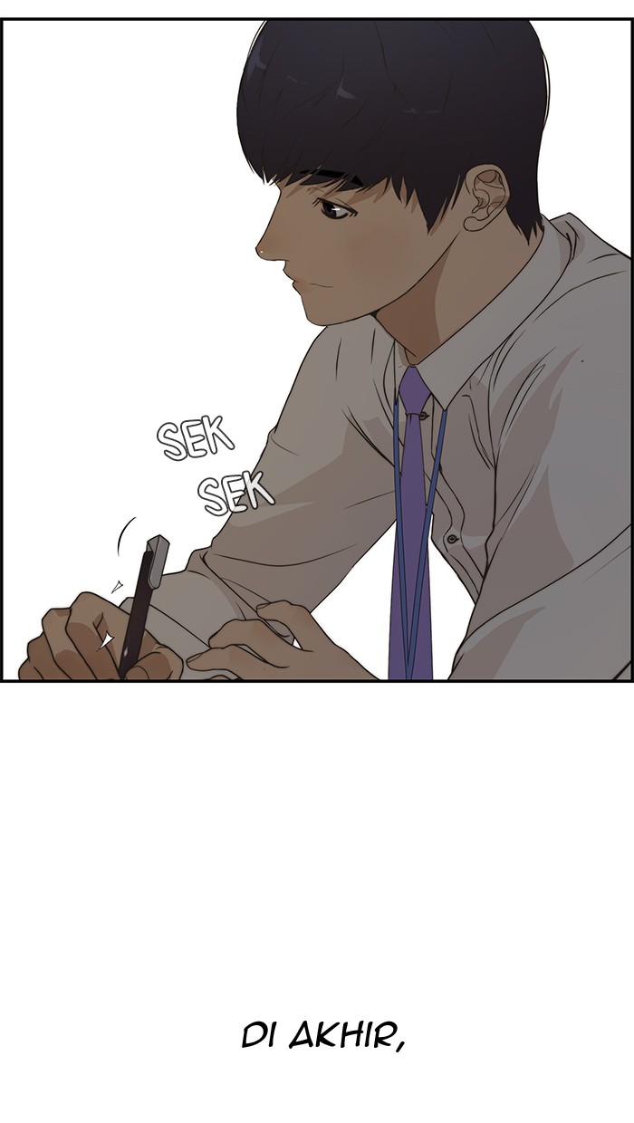 The Man Chapter 36 page 49