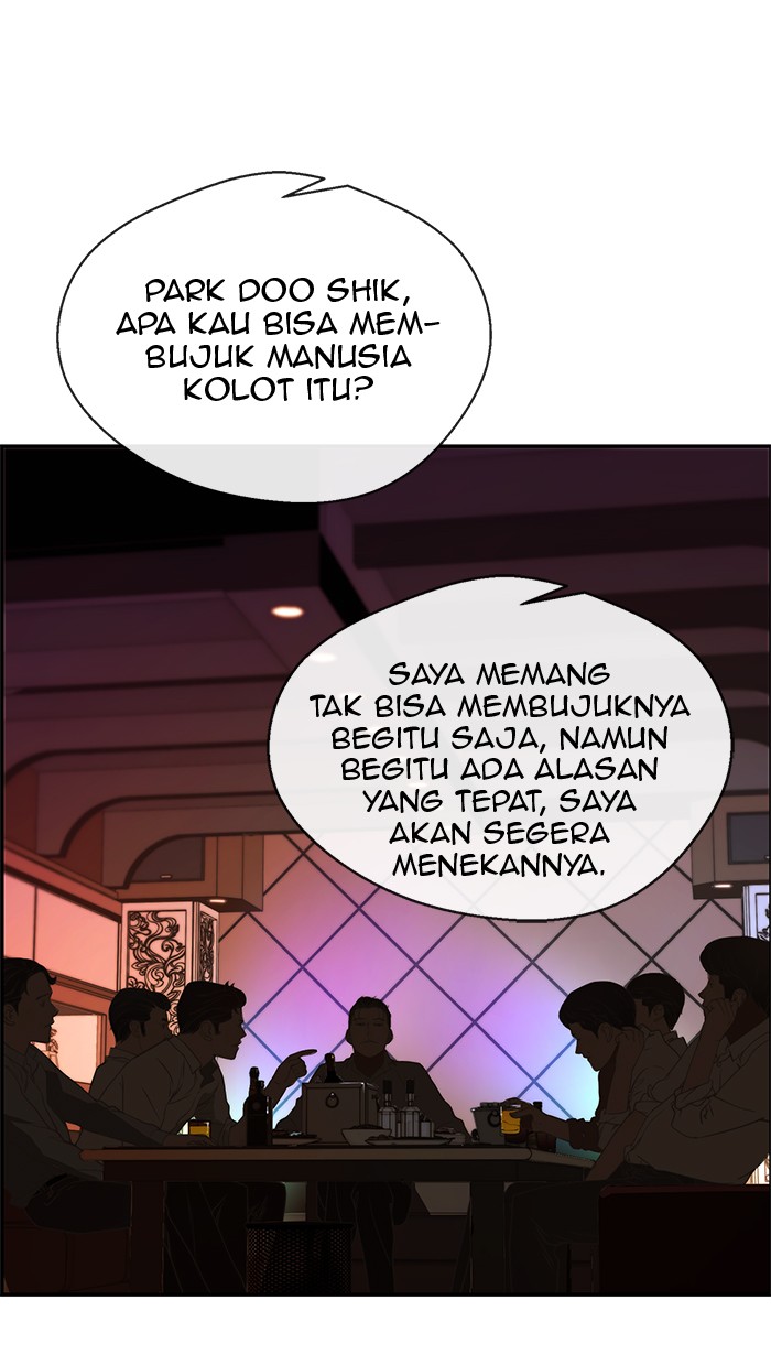 The Man Chapter 36 page 5